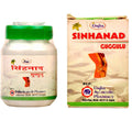 Unjha Sinhanad Guggulu | Grocsy
