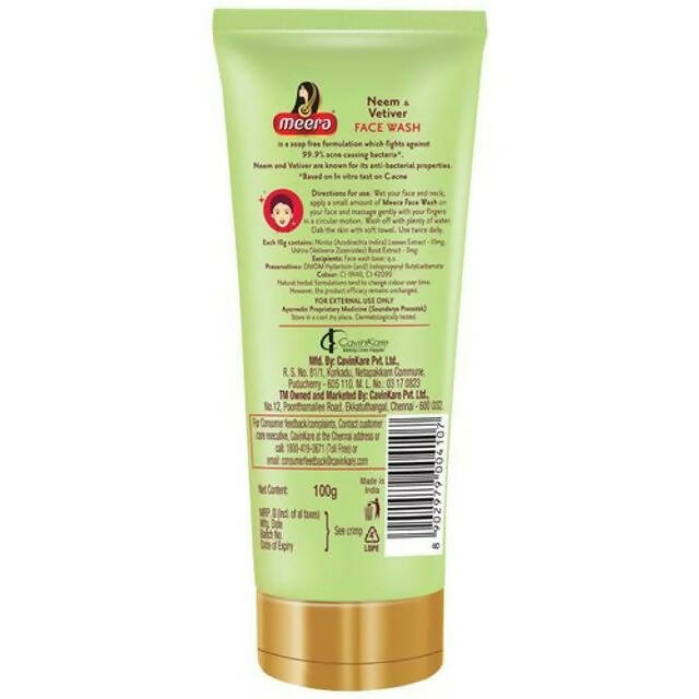Meera Neem & Vetiver Face Wash For Oily Skin | Grocsy