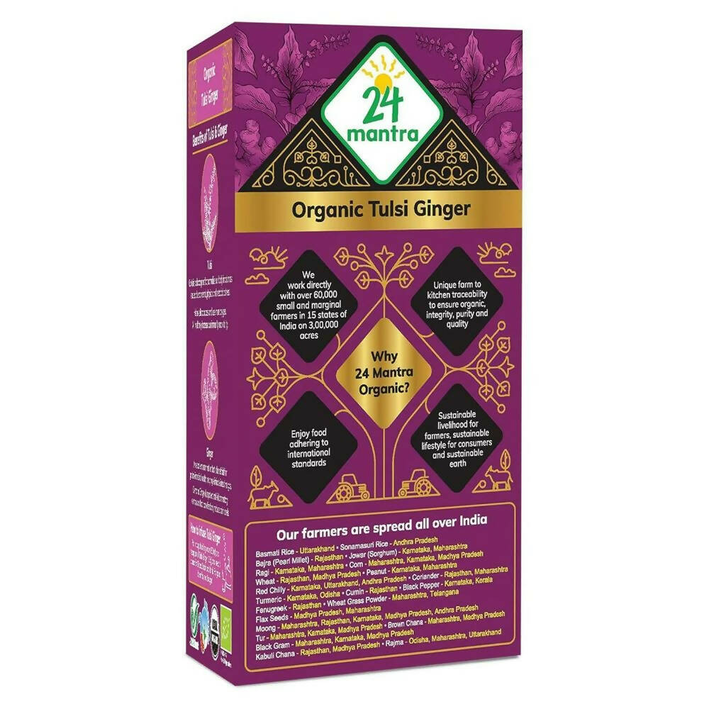 24 Mantra Organic Tulsi Ginger Tea Powder | Grocsy
