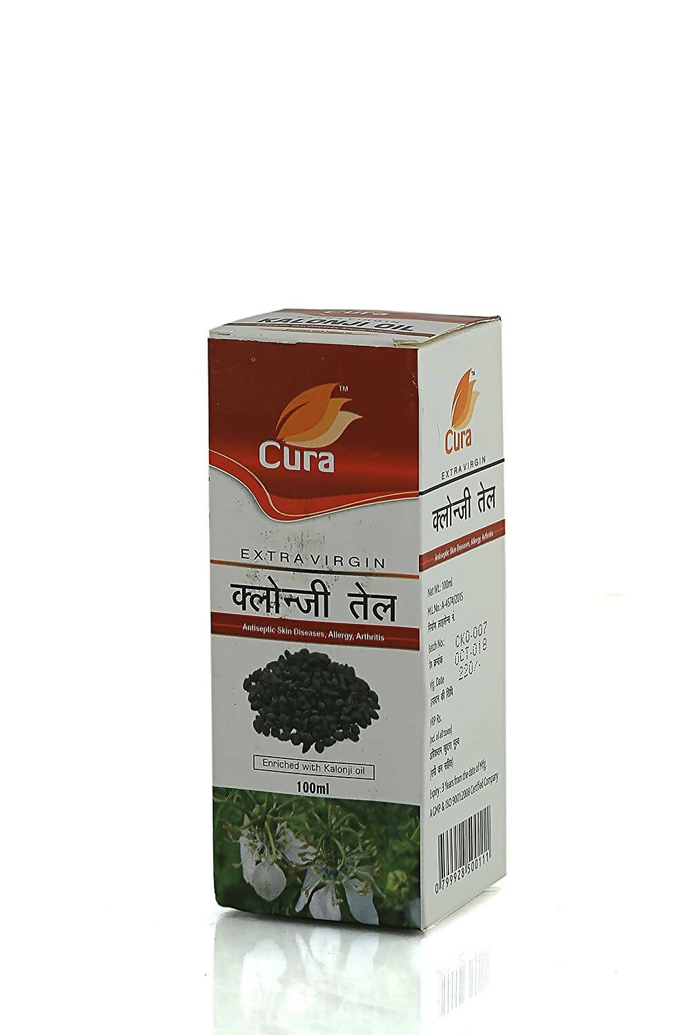 Cura Extra Virgin Kalonji Oil | Grocsy