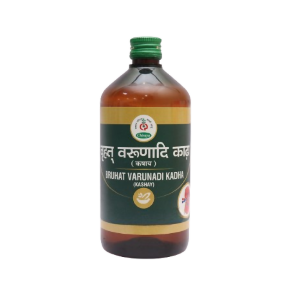 Chirayu Bruhat Varunadi Kadha ( Kashay) | Grocsy