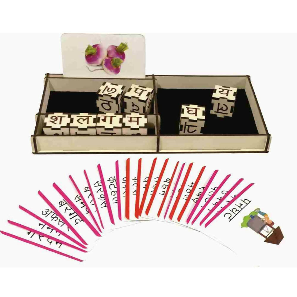 Kraftsman Wooden Hindi Shabd Gyan Learning Game With Flash Cards | Educational Toys | Grocsy