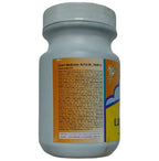 Rex Remedies Luboob Kabir Paste | Grocsy