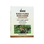 VCare Kabasura Kudineer Chooranam | Grocsy