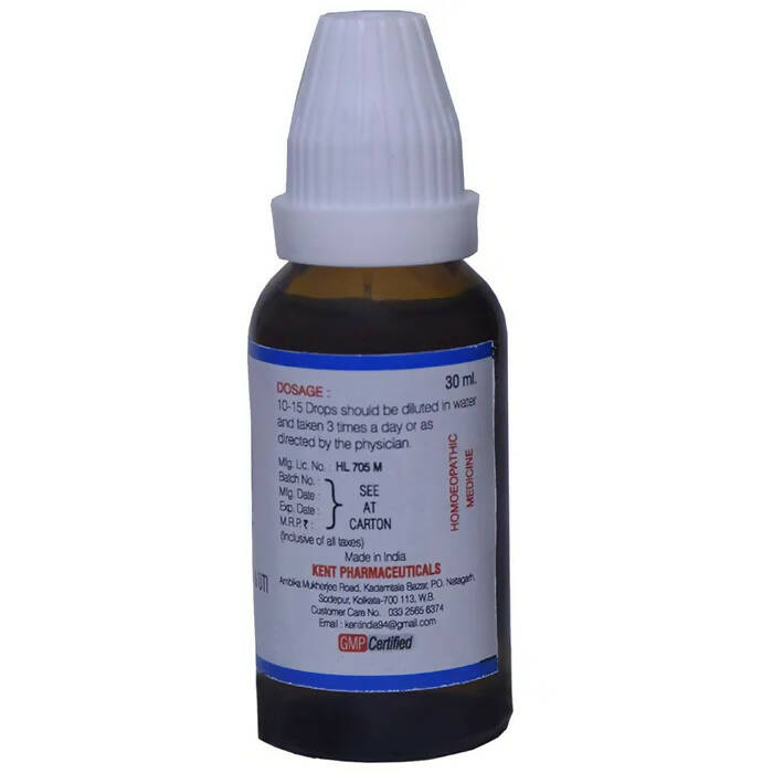 Kent Pharma K13 Drops | Grocsy