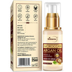 St.Botanica Moroccan Argan Oil Under Eye Serum | Grocsy