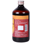 Multani Dashmularishta Syrup | Grocsy