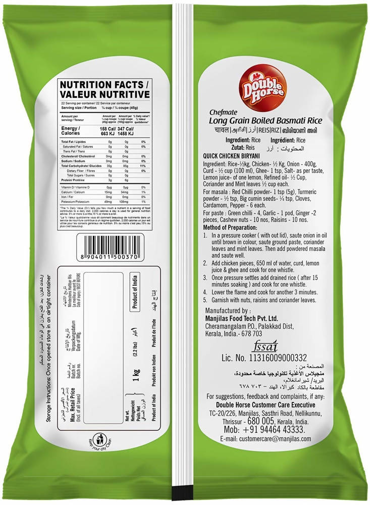 Double Horse Chefmate Long Grain Boiled Basmati Rice | Grocsy