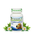 Planet Ayurveda Vriddhivadhika Vati | Grocsy