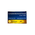 Kerala Ayurveda Gandharvahasthadi Kwath Tablets | Grocsy
