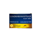 Kerala Ayurveda Gandharvahasthadi Kwath Tablets | Grocsy