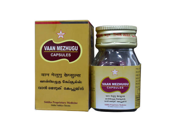 Skm Ayurveda Vaan Mezhugu Capsules | Grocsy