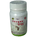 Unjha Laksha Guggulu Tablets | Grocsy