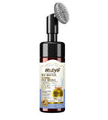 Atulya Rice Water Foaming Face Wash With In-Built Soft Face Brush | Grocsy