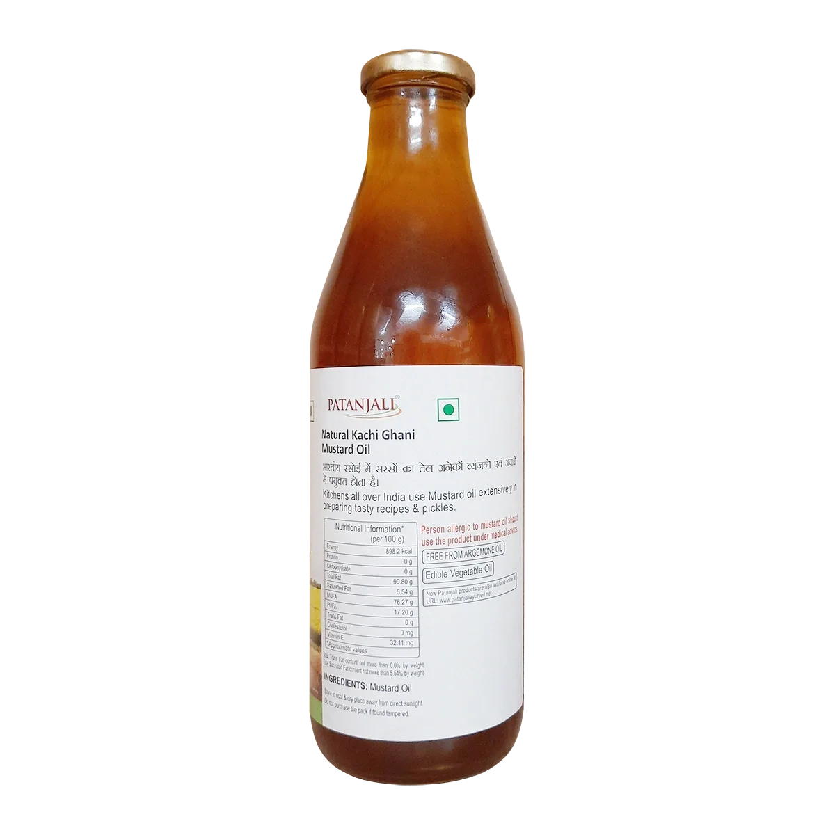 Patanjali Kolhu Mustard Oil | Grocsy