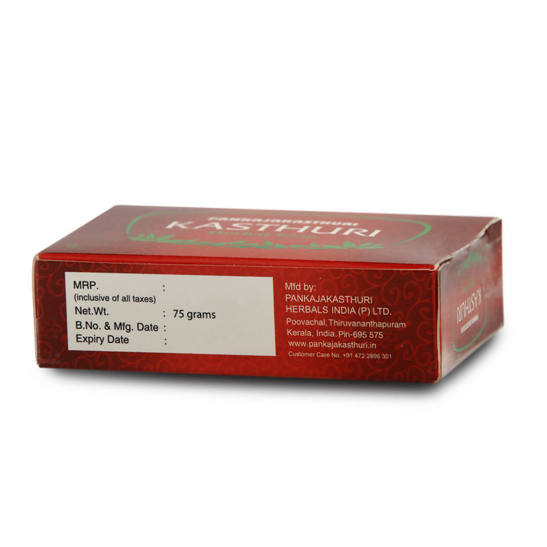 Pankajakasthuri Kasthuri Herbal Soap | Grocsy