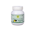 SN Herbals Gokshur Churna
