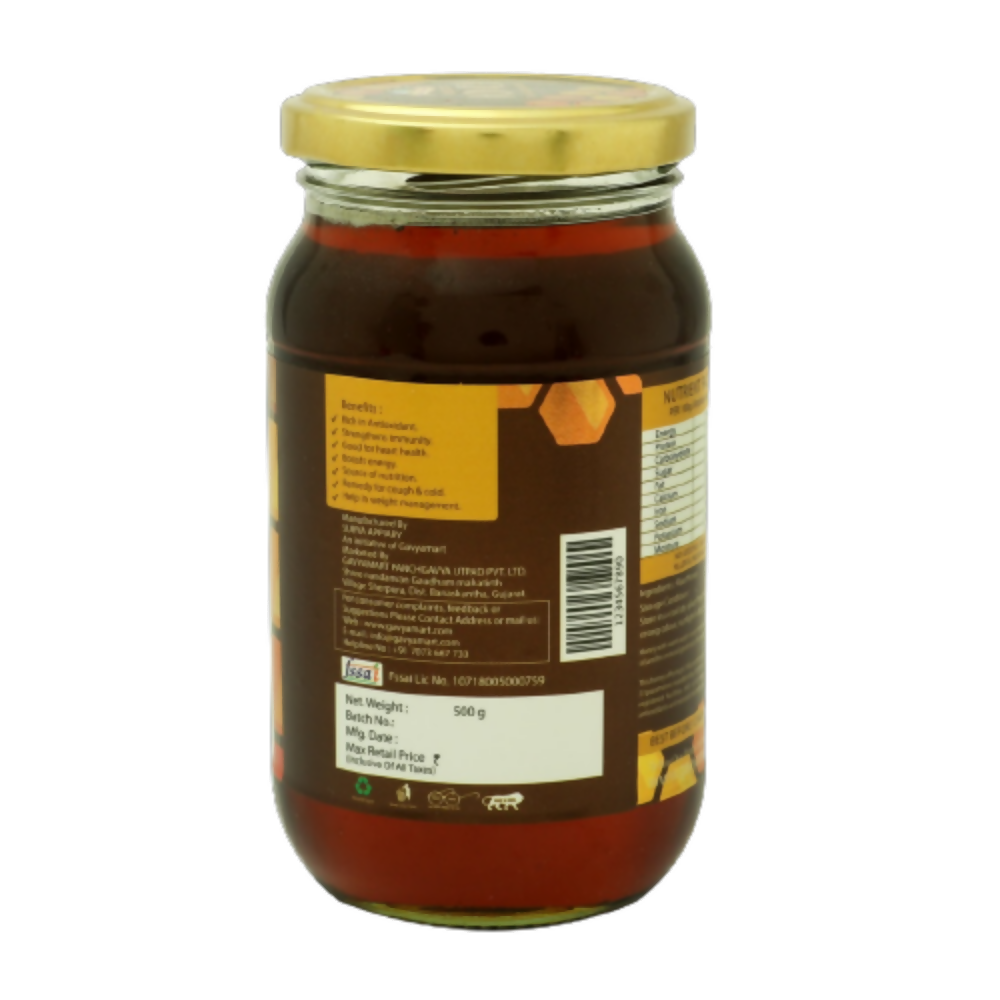 Gavyamart Mustard Honey Raw and Unprocessed