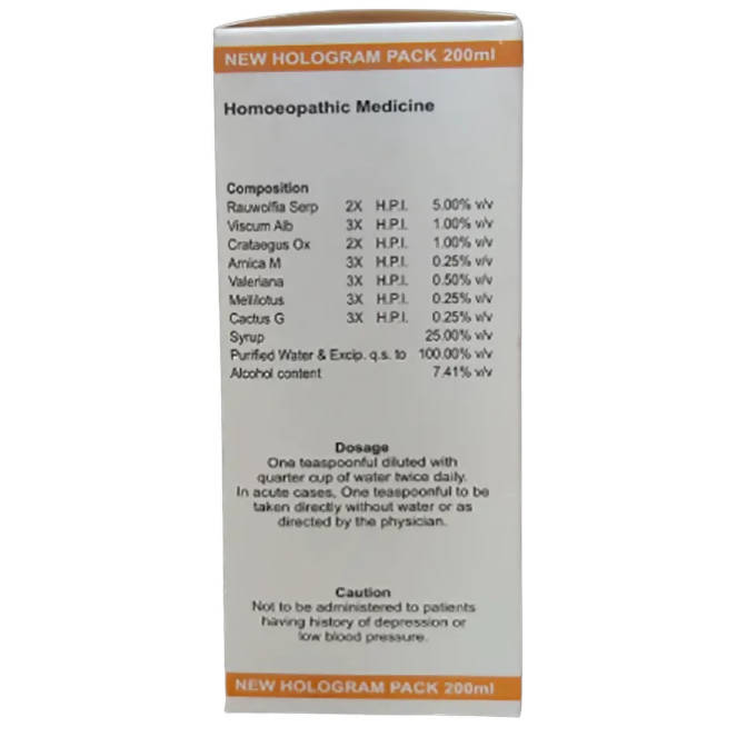 Dr. Wellmans Homeopathy Rauwolfia Forte Syrup | Grocsy