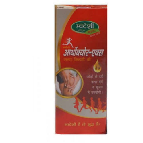 Swadeshi Orthocure-X Oil | Grocsy