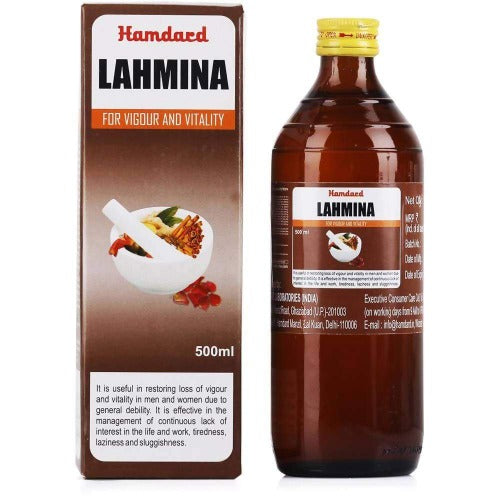 Hamdard Lahmina | Grocsy
