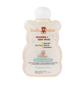 ShuShu Babies Shampoo + Body Wash Fragrance Free | Grocsy
