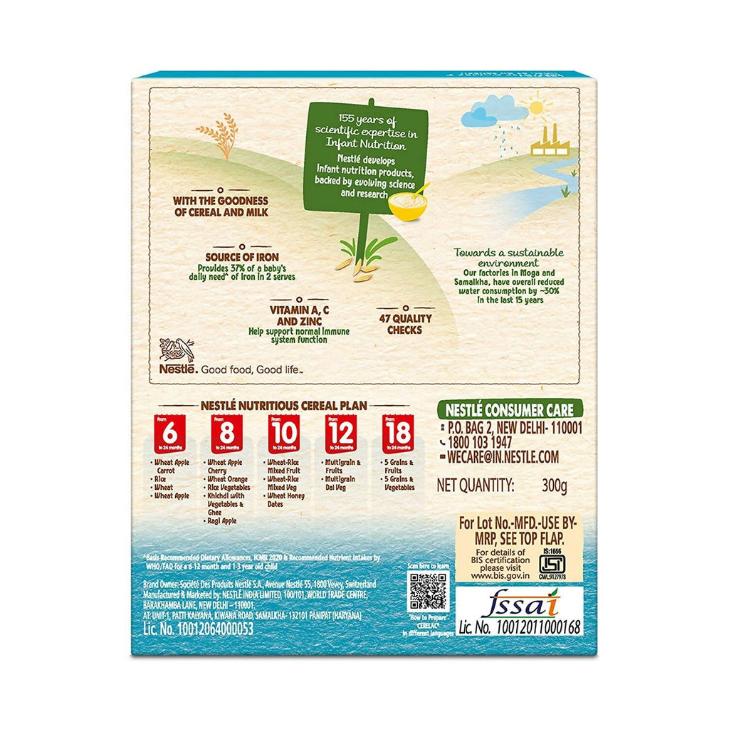 Nestle Cerelac Fortified Baby Cereal with Milk, Rice 6 to 24 months | Grocsy
