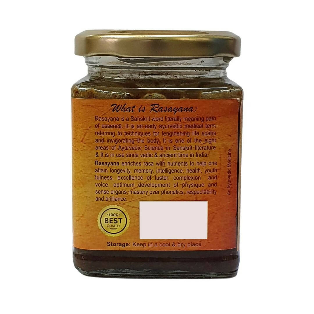 Deep Ayurveda Swasani Special Prash | Grocsy