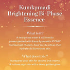 Kama Ayurveda Kumkumadi Brightening Bi-Phase Essence | Grocsy