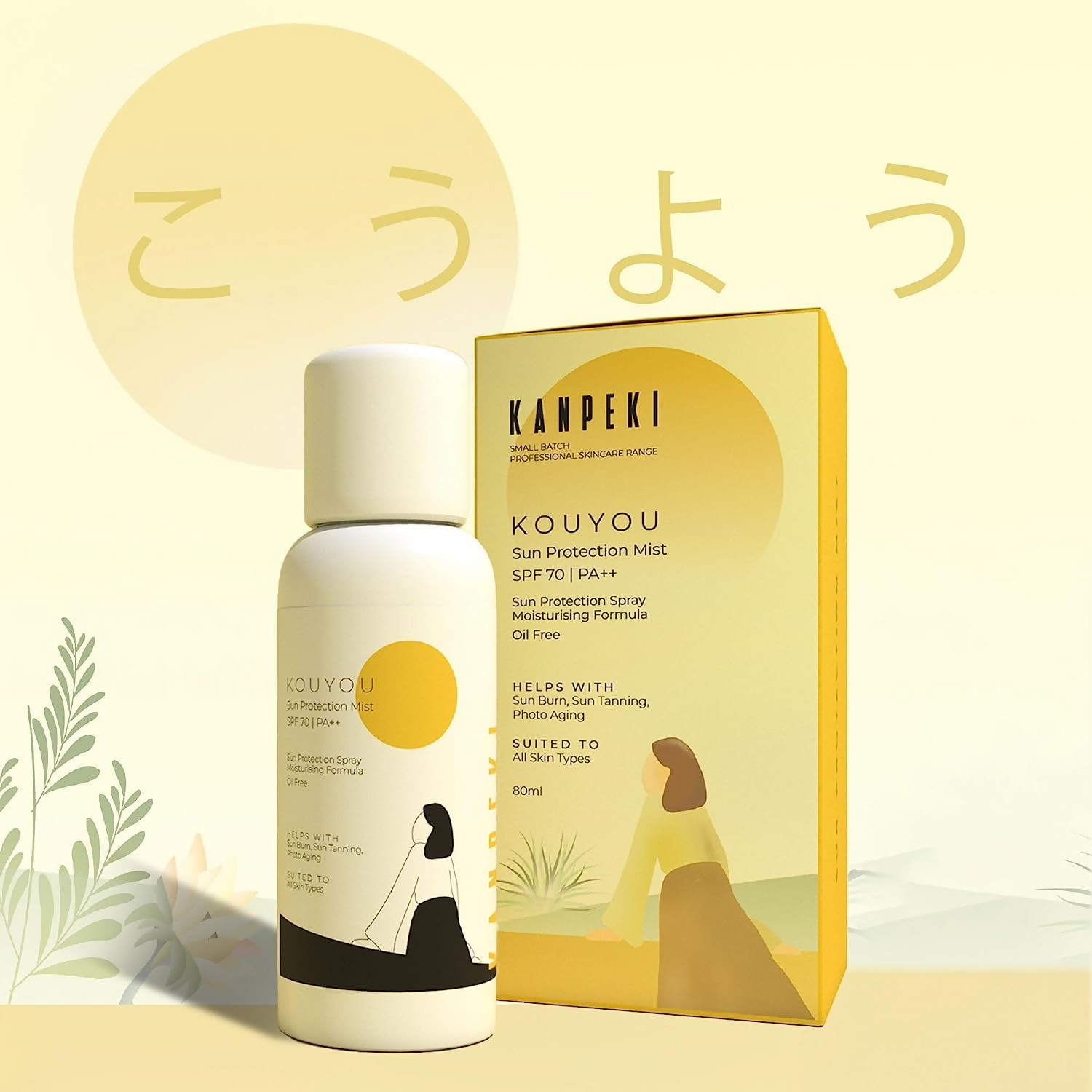 Kanpeki Kouyou Sun Protection Mist Sunscreen Spray SPF 70 | Grocsy