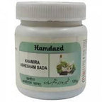 Hamdard Khamira Abresham Sada | Grocsy