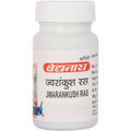 Baidyanath Jhansi Jwarankush Ras Tablets | Grocsy