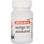 Baidyanath Jhansi Jwarankush Ras Tablets | Grocsy