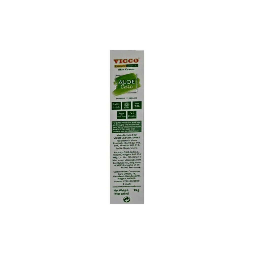 Vicco Turmeric Aloe vera Skin Cream | Grocsy