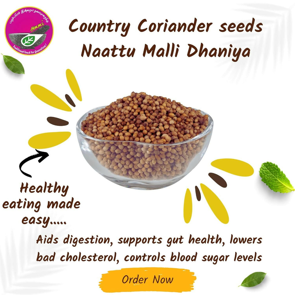 Ammi Samayal Country Coriander Seeds | Grocsy