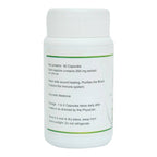 Jain Neem Capsules | Grocsy