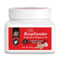 Ae Naturals Roop Sundar Foot care Cutical Cream | Grocsy