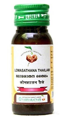 Vaidyaratnam Lomasathana Thailam | Grocsy