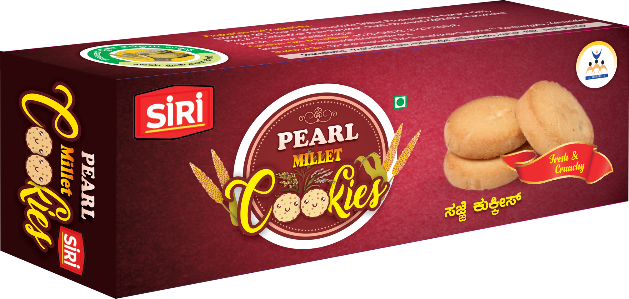 Siri Millets Cookies Combo Pack | Grocsy