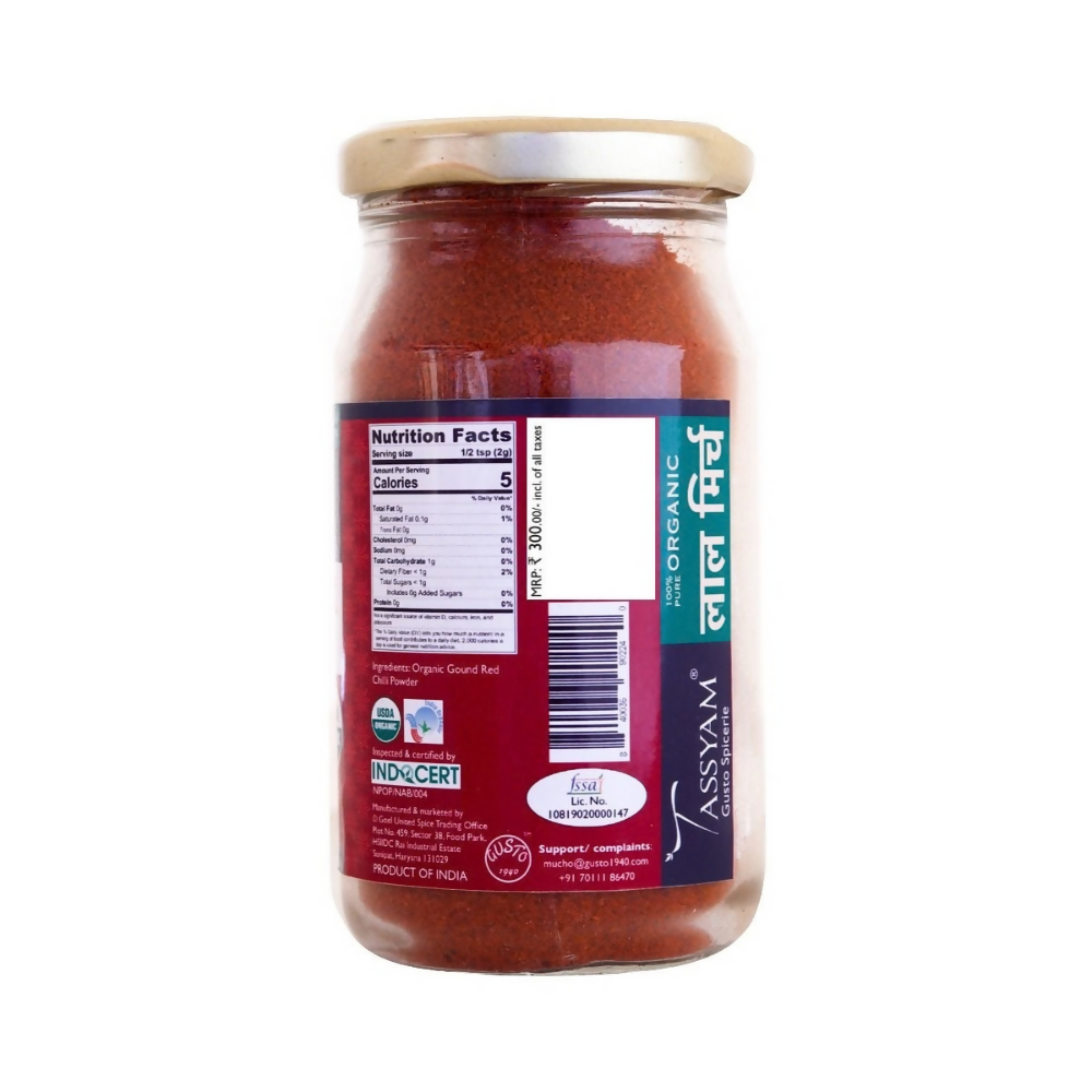 Tassyam Organics Certified 100% Organic Red Chilli Powder | Grocsy