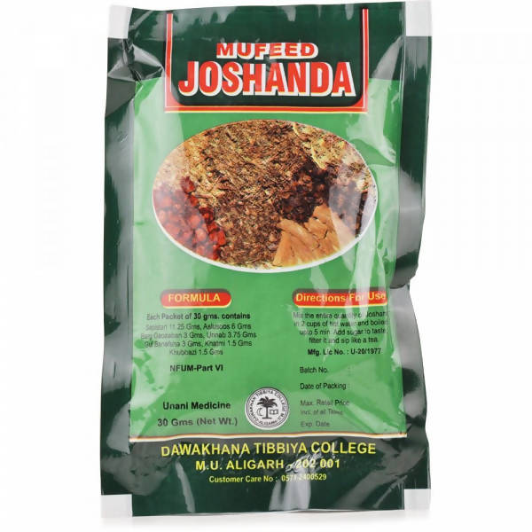 Dawakhana Tibbiya Mufeed Joshanda | Grocsy