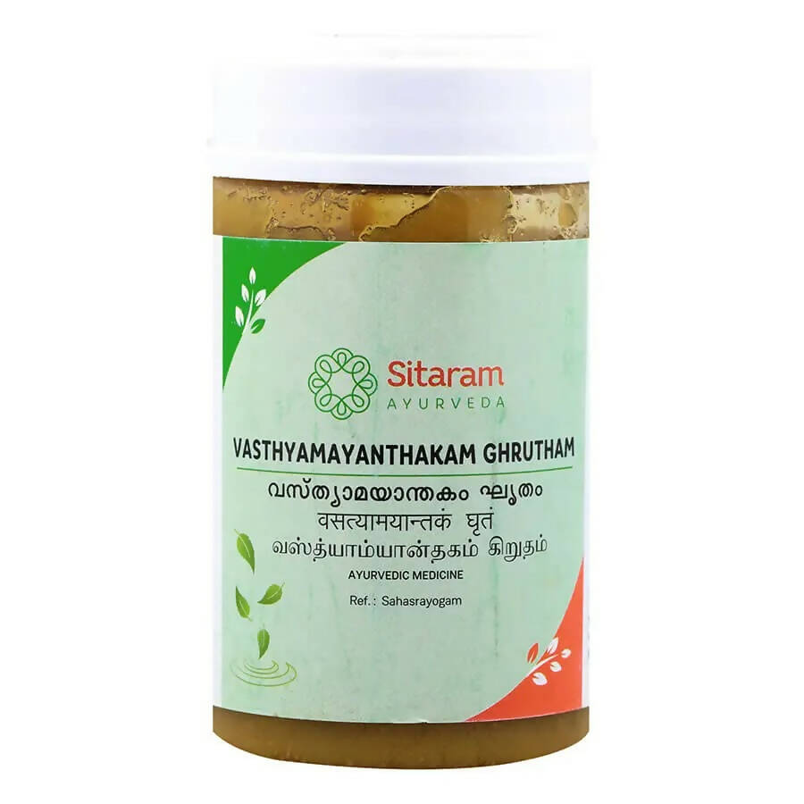 Sitaram Ayurveda Vasthyamayanthakam Ghrutham | Grocsy