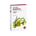 Dr.Vasishth's Gojihva Tablets | Grocsy