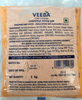 Veeba Chipotle Style Dip | Grocsy