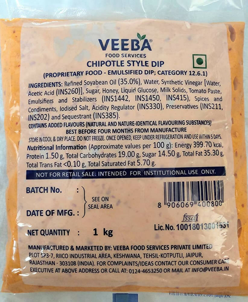 Veeba Chipotle Style Dip | Grocsy