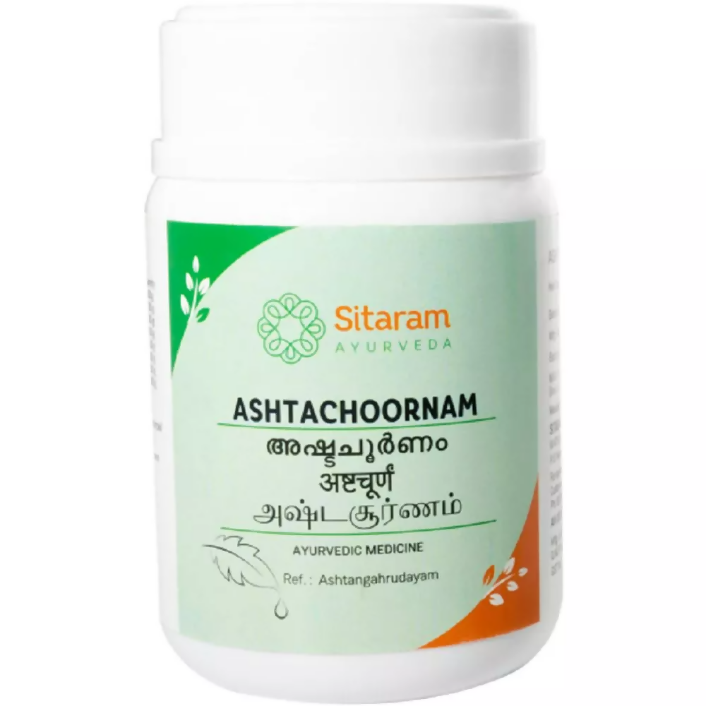 Sitaram Ayurveda Ashta Choornam | Grocsy