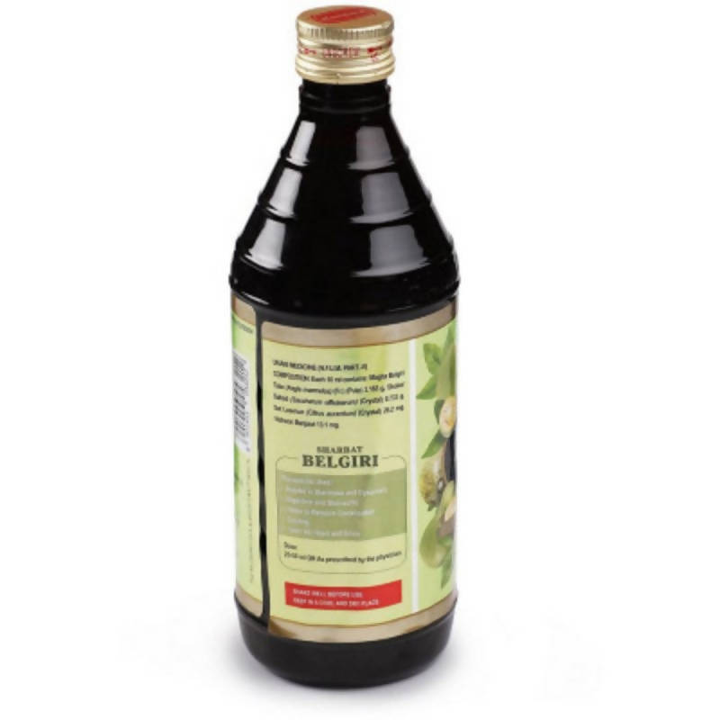 Hamdard Sharbat Belgiri | Grocsy