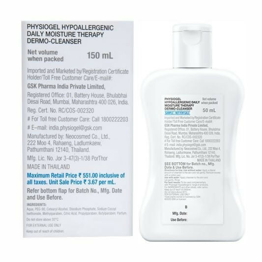 Physiogel Daily Moisture Therapy Dermo Cleanser | Grocsy