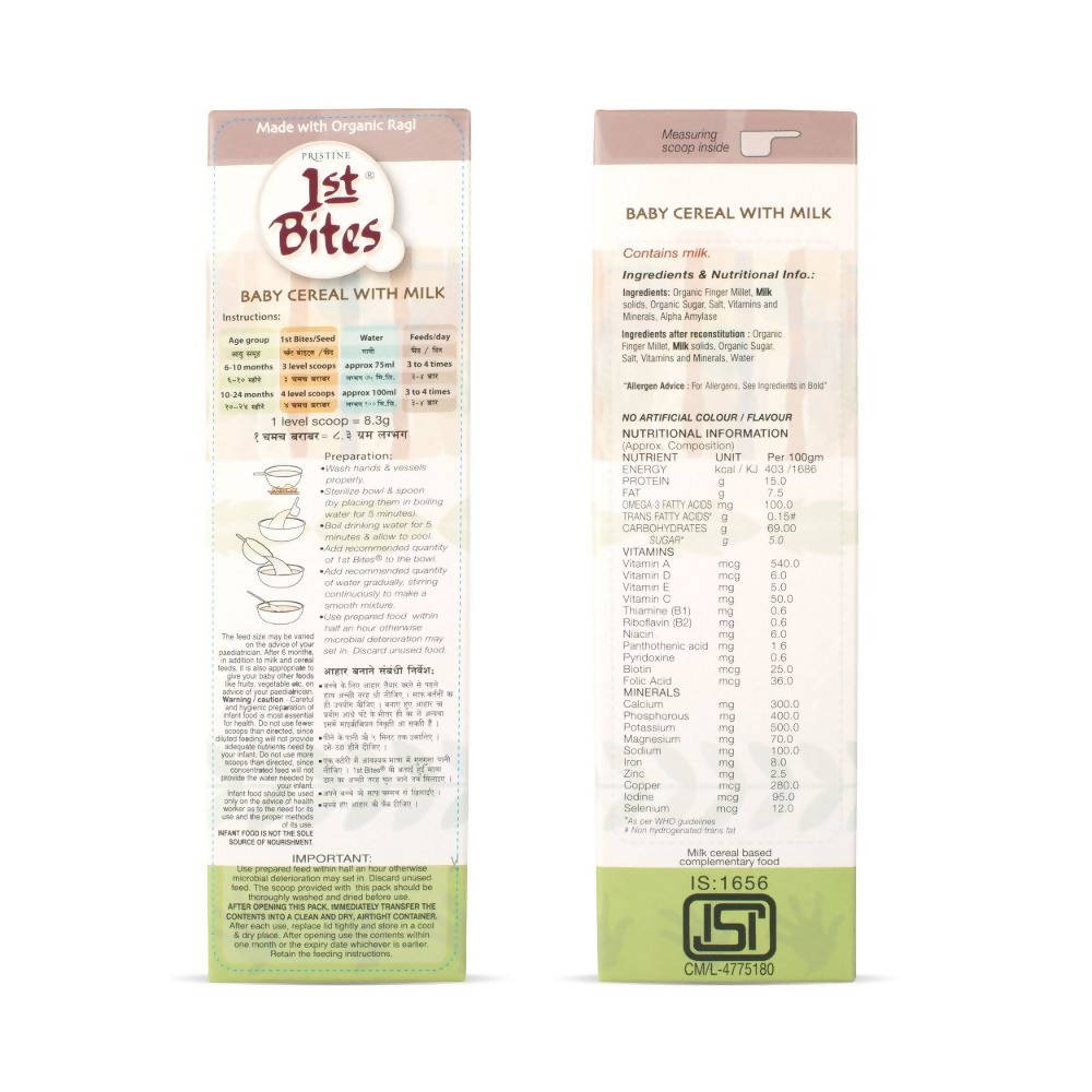 Pristine 1st Bites Baby Cereal Stage-1 Organic Ragi | Grocsy