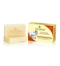 Balu Herbals Panchagavya Soap | Grocsy